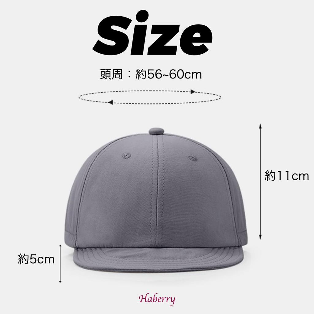 HABERRY Short Brim Solid Short Sun Baseball BALL HIKE Short Soft Short Work One Cap, Color, Outdoor, Casual, Golf, Unisex, Brim, Protection, Cap,