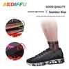 Copper Fiber Breathable Sports Ankle Support