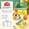 Wolong Daily Nuts Mix for Kids, 750g