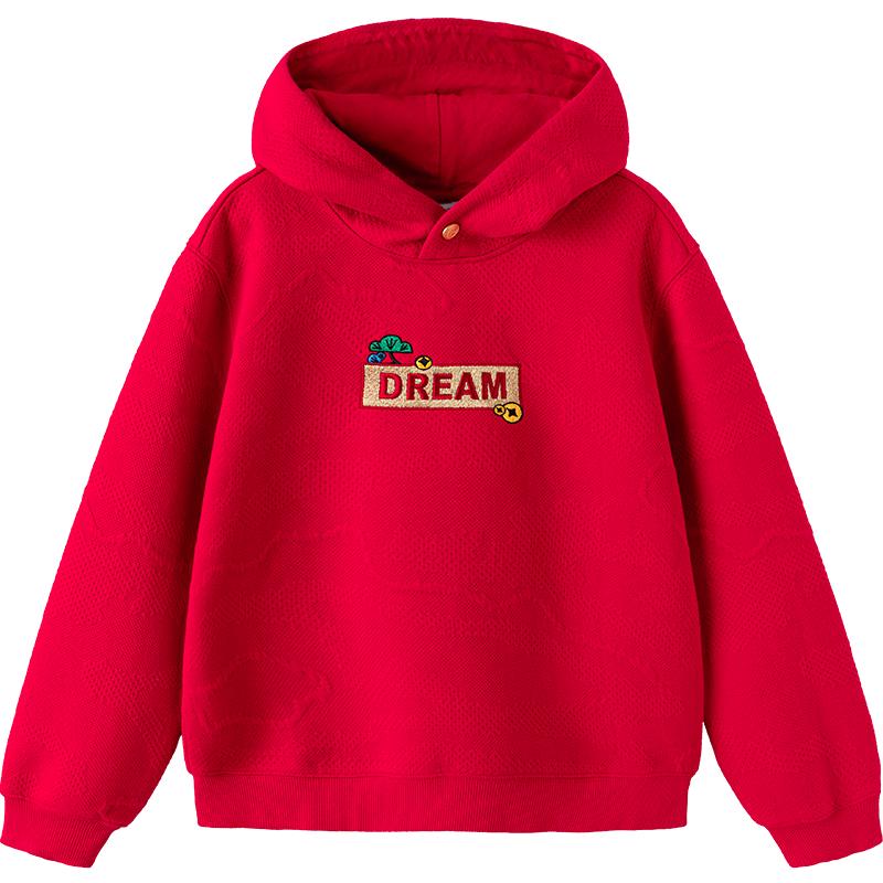 Balabala Boys  Long-Sleeve Hooded Sweatshirt 150