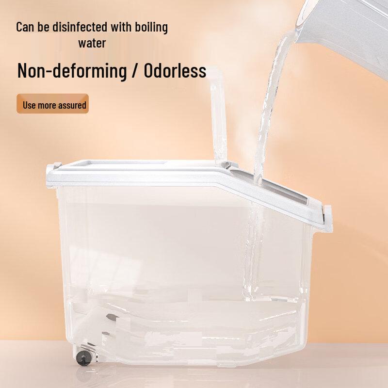 Airtight Kitchen Grain Storage Container