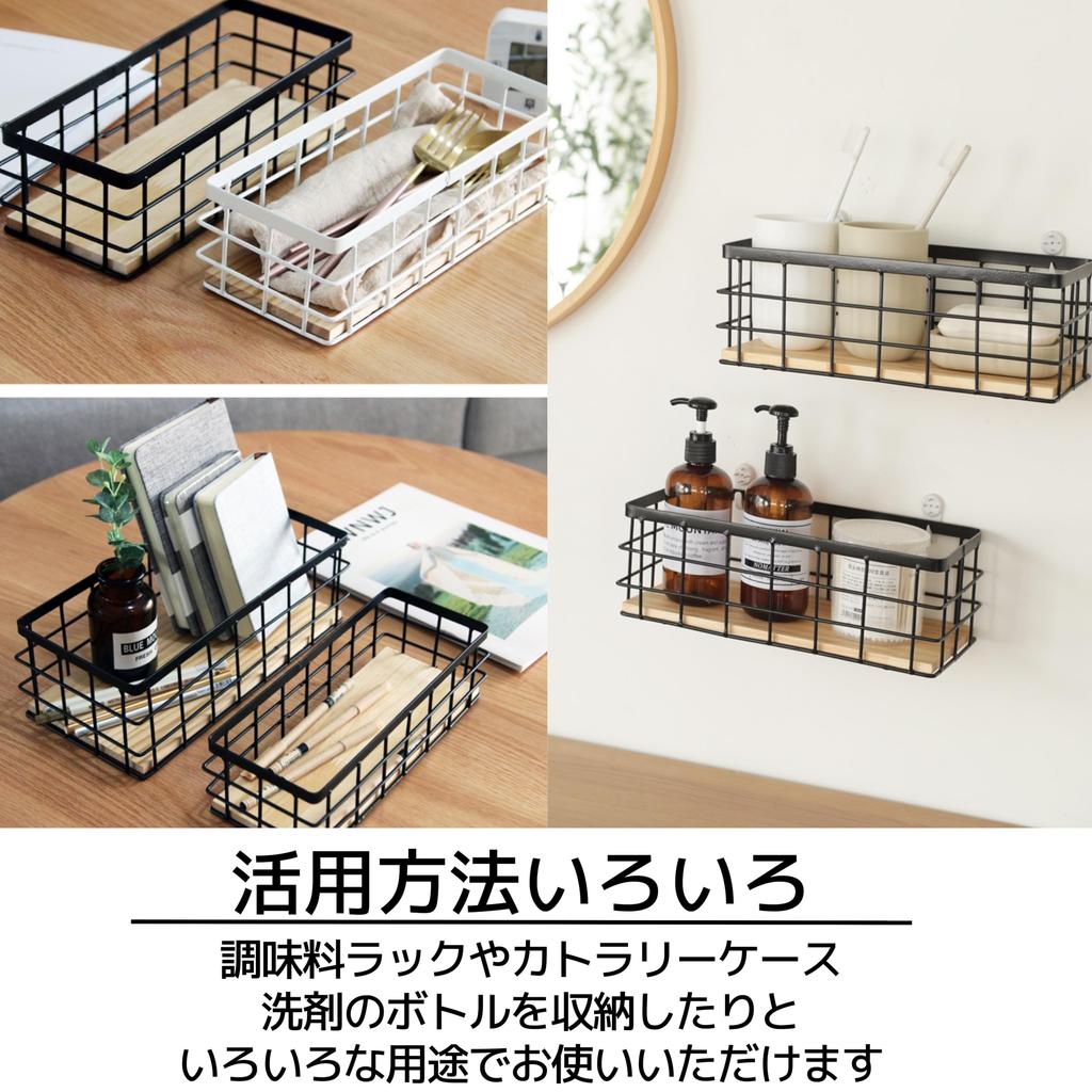 East Leaf Wire Basket Spice Display Kitchen with Steel Hooks Box, Wall-Mounted, Storage, Tabletop, Storage, (1 piece)