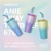 CB Japan Tumbler with straw and green x vacuum stainless ANIE2WAY Tumbler SANTECO lid, blue, 670ml, insulated, steel, 2-layer structure, 670,