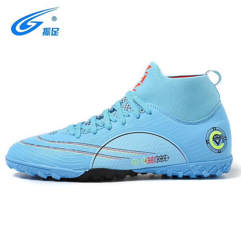 Nowe buty piłkarskie z wysoką cholewką męskie gumowe podeszwy z korkami buty sportowe modne buty sportowe z krótkimi korkami