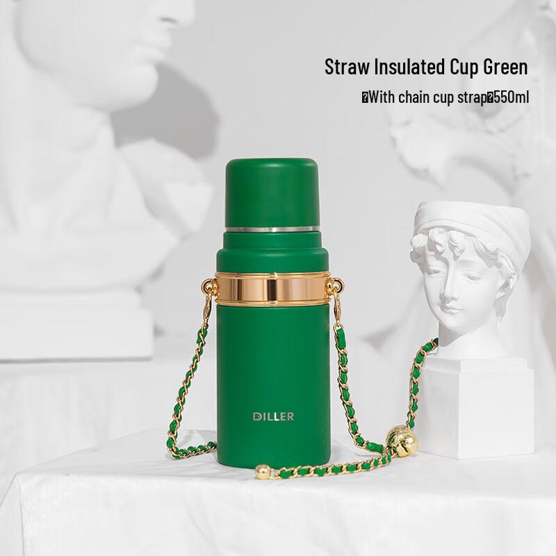 Diller Light Luxury Insulated Straw Bottle with Cross-body Strap