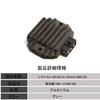 QITOSUN Yamaha Regler GTR RSZ SE12J SE44J BWS125 5TY 5ML-H1960-00