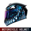 DOT Men's Motorcycle Helmet Full Helmet Sunshade Retro Arcade Car Full Helmet Four Seasons Winter Warm Racing Kart Helmet