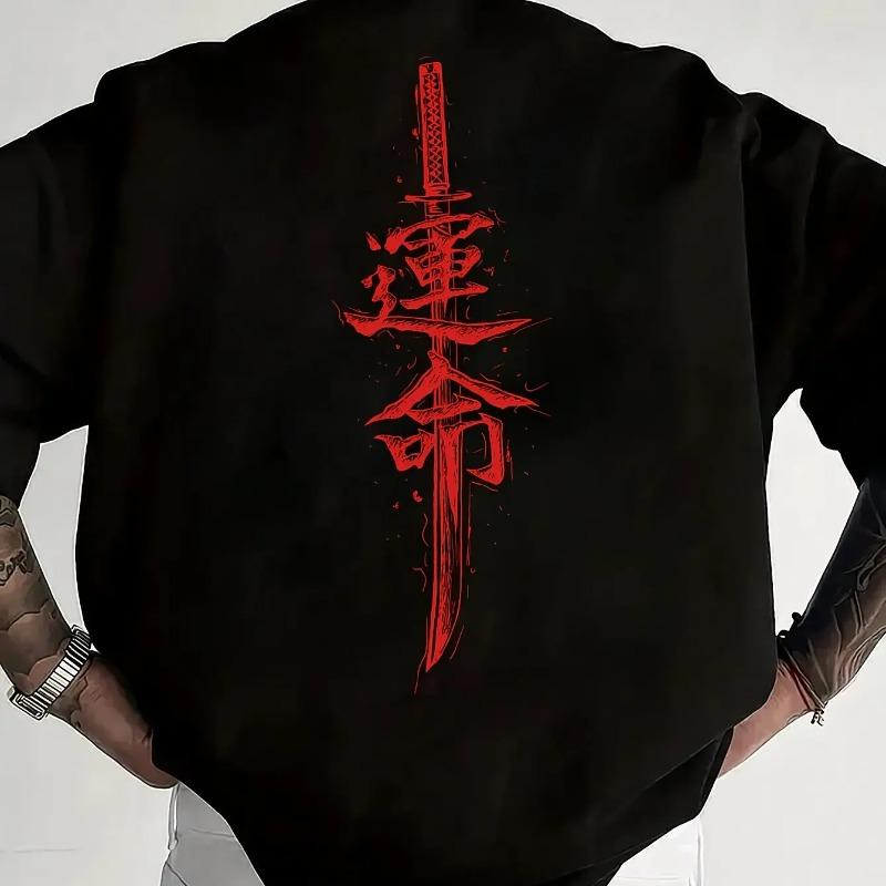 New Unisexs Casual Tshirt Japanese Fate Sword Print Crew Neck Loose Fit Cotton Tee Shirts for Daily Wear