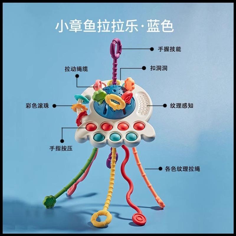 Pumpende Musik Baby Lala Musik Frühe Bildung Pädagogisches Babyspielzeug 0 1 Kleinkinder 6 12 Sechs Monate