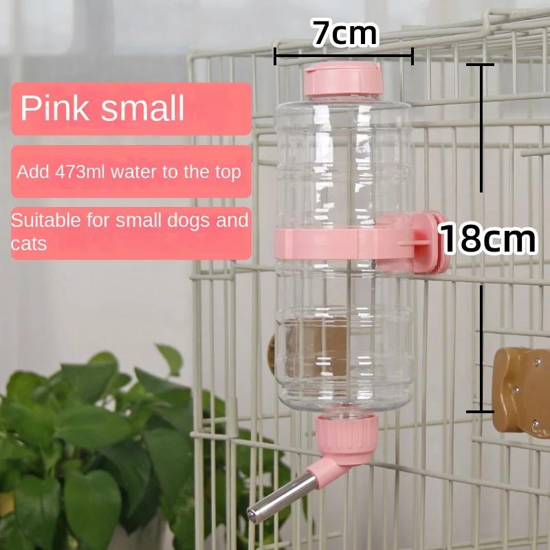 Cușcă pentru animale de companie Hrănitor automat pentru băutură de apă Porcușor de Guineea Veveriță Iepure Sticlă de băut suspendată Sticla de apă rezistentă la scurgeri Produs pentru animale de companie