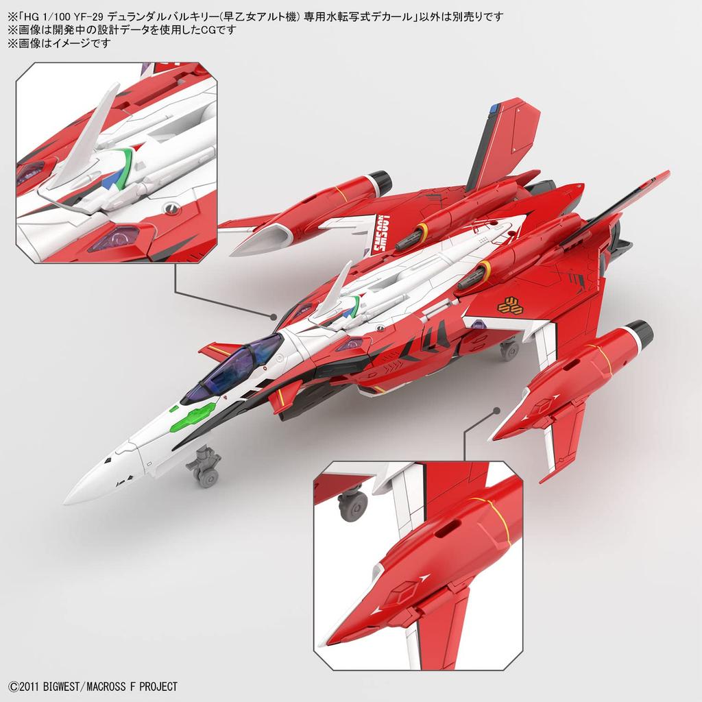BANDAI SPIRITS HG Macross F YF-29 Durandal Valkyrie (Saotome Alto's) Water Transfer Decal