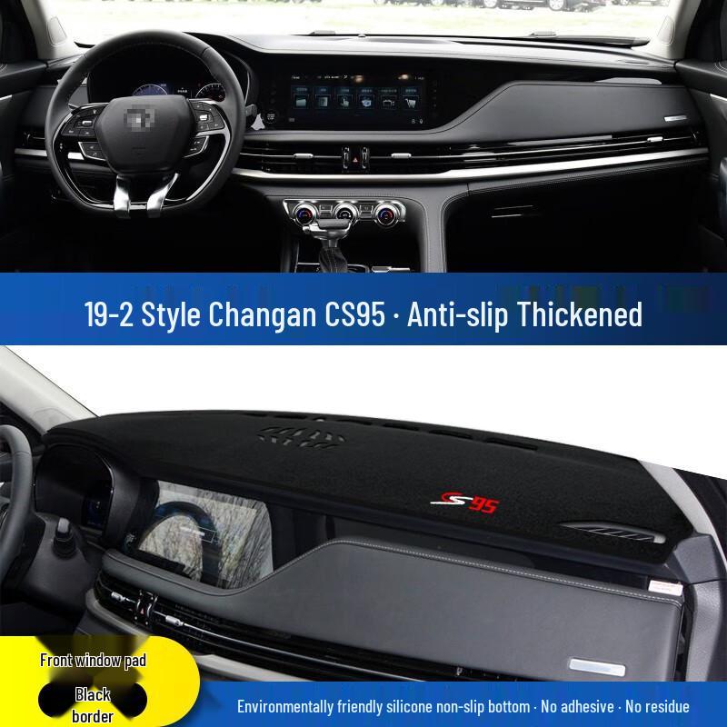 

Chang an CS95 Center Console Sunshade Pad (17-23 yrs) - Anti-Glare, Dashboard Sun Protection