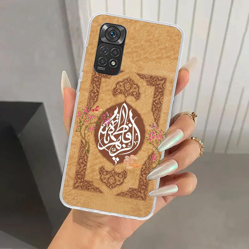 Muslim Islam Bismillah Allah Phone Case for Xiaomi Redmi Note 15 14 14S 13 12S 12 Pro 11S 11 Plus 11T 11E 10S Soft Funda Print S