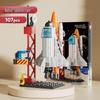 Lele Brothers Space Shuttle Rocket Building Blocks Model - Children's Gift