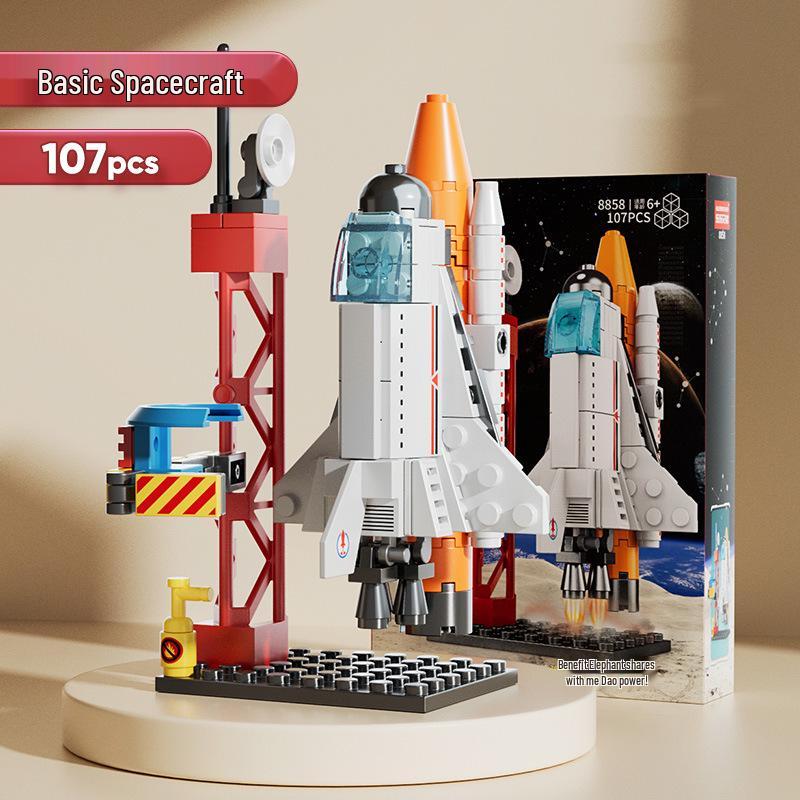 Lele Brothers Space Shuttle Rocket Building Blocks Model - Children's Gift