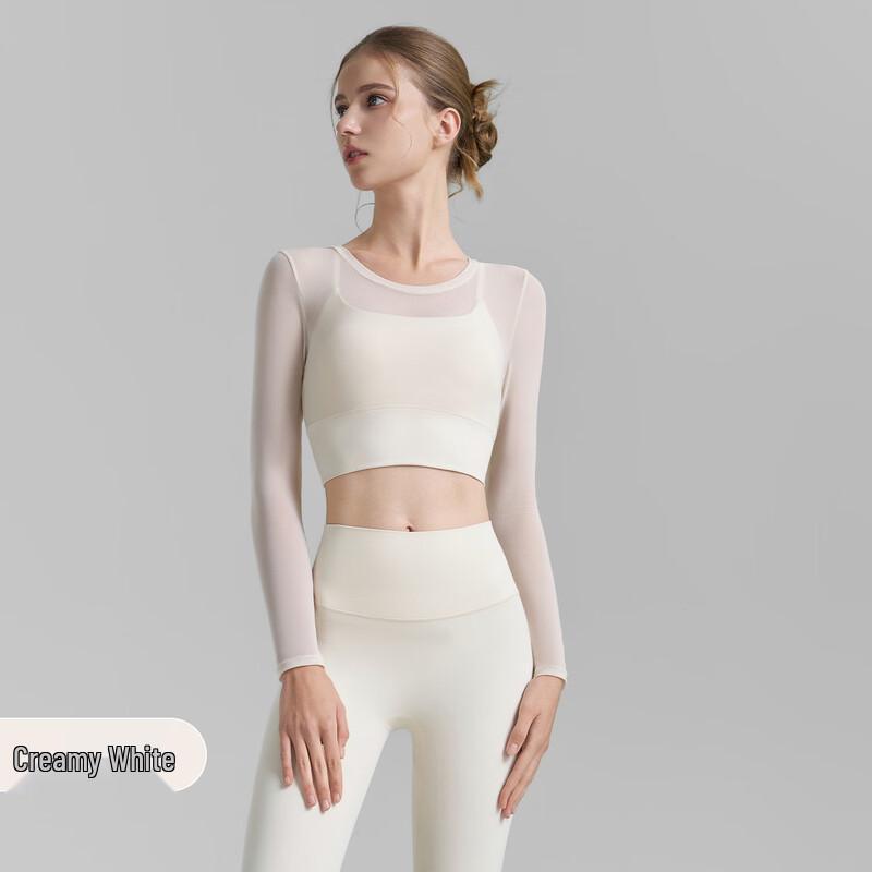 WEZHO V-Back Mesh Yoga Top