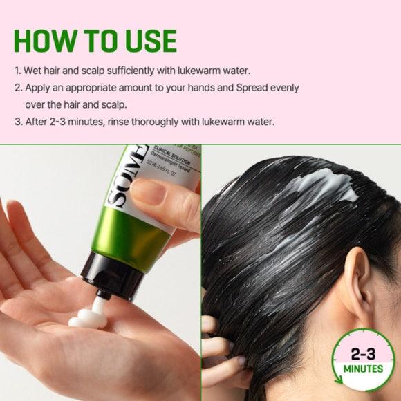 SOME BY MI Cica Peptide Anti Hair Loss Derma Scalp Care Set (2 Options)