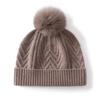 Cashmere hat Women's hairball hat Knitted cashmere hat Outdoor thermal ear protection hat Baotou hat Stacking hat Men