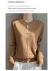 Korean Spring Merino Wool Soft Knit Cardigan - Women's 2025 Small Fragrant Style