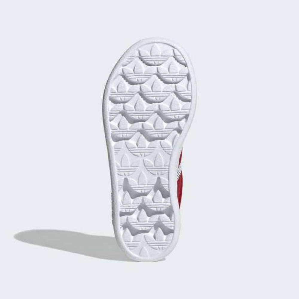 Adidas Kids Adifom Superstar 36 C  Ih1749 