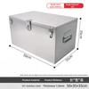 Stainless Steel Toolbox Rectangular Outdoor Box Hardware Durable Large Capacity Storage Toolkit Multi-purpose Tools Organizer