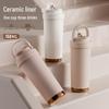 316 Ceramic Liner Thermos Cup for Female Students - Portable Travel Coffee Cup with Double Drink and Straw.