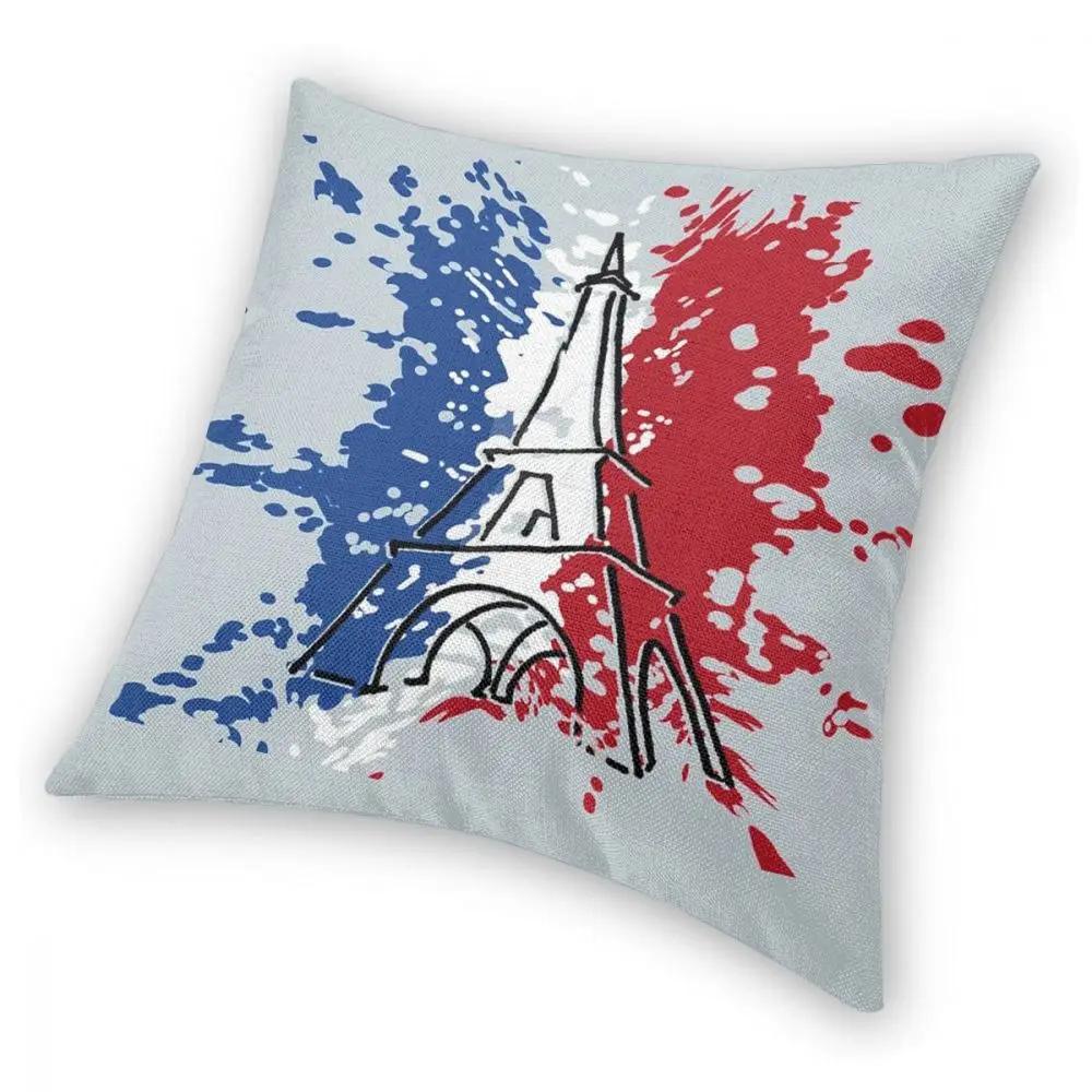 Artistic French Flag Throw Pillow Cover Throw Pillow France Awesome Cushion Covers