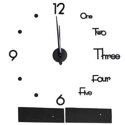 Frameless Adhesive Wall Clock DIY Mirror Surface Sticker for Home Office Room DecorLarge Black
