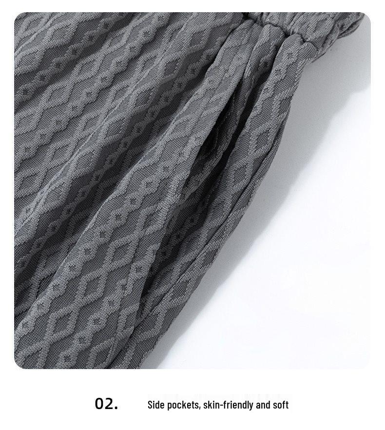 Men's Summer Loose Wide-Leg Textured Drawstring Pants
