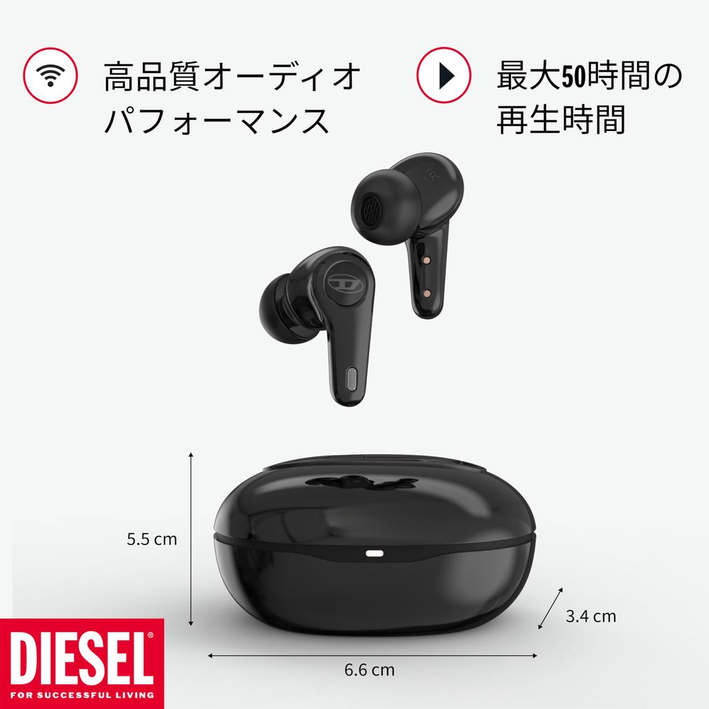 DIESEL True Wireless Bluetooth Up To 10 Hours of Music Fast IPX5 Charging and Storage Case Included True Wireless Earbuds, 5.2, Playback, Charging,