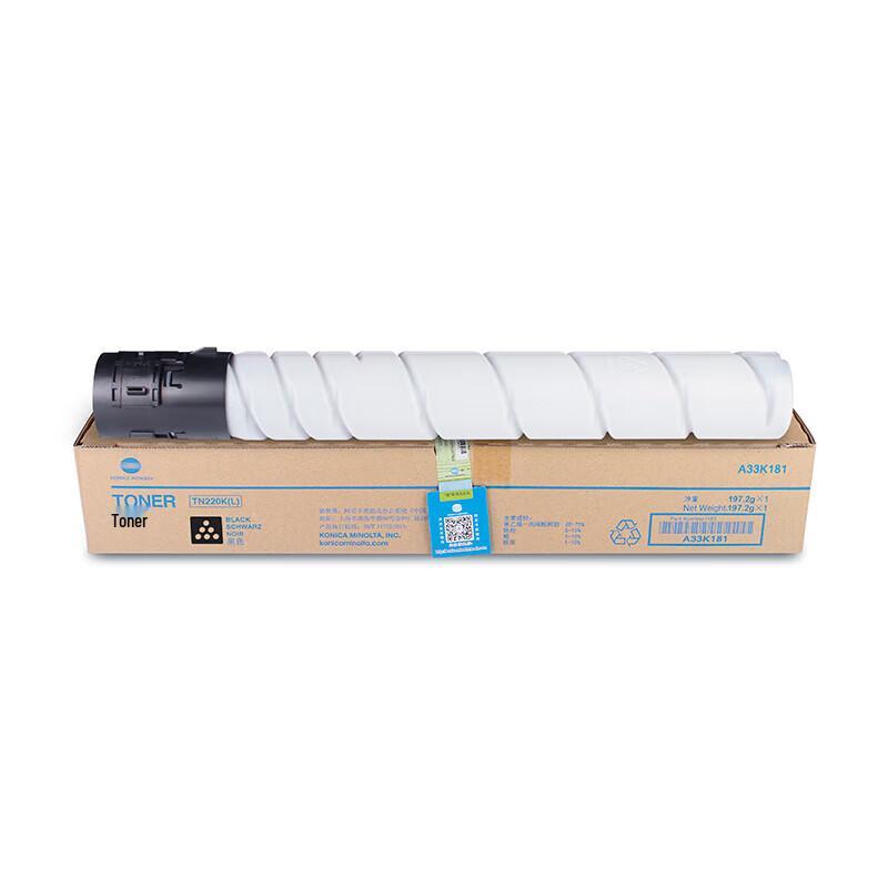 Konica Minolta TN220K(L) Schwarze Tonerkartusche mit geringer Kapazität