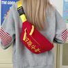 Canvas Casual Shoulder Women's Trendy Brand Messenger Bag Summer Sports Breast Bag Niche Versatile Fanny Pack