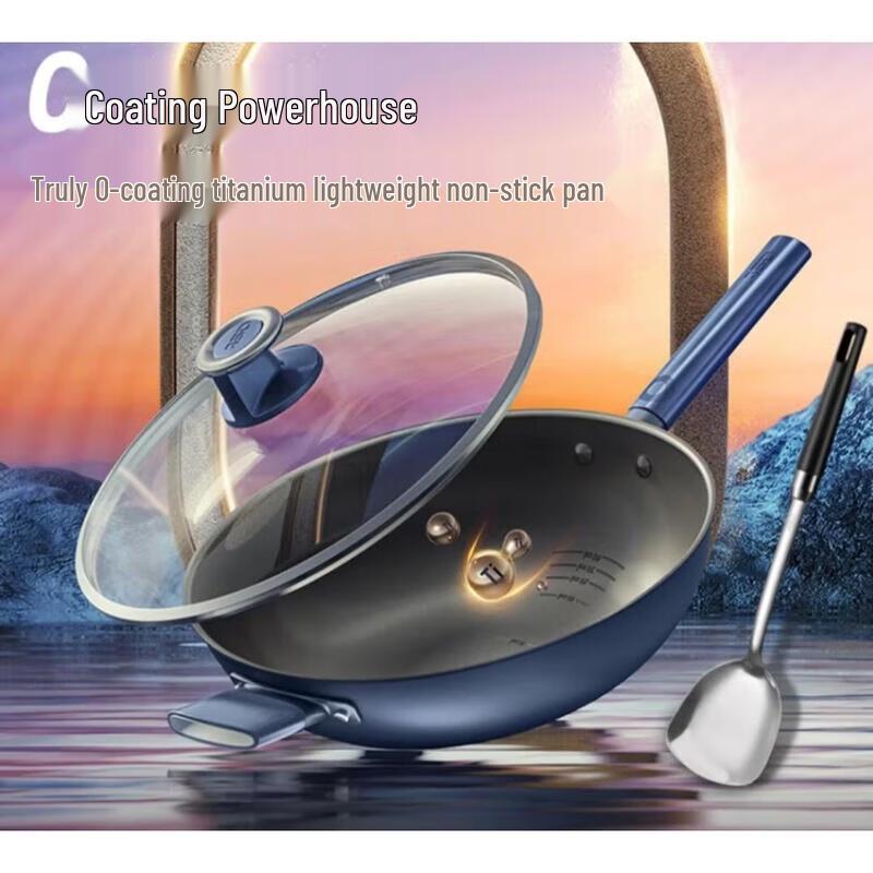 ASD Titanium Non-stick Wok