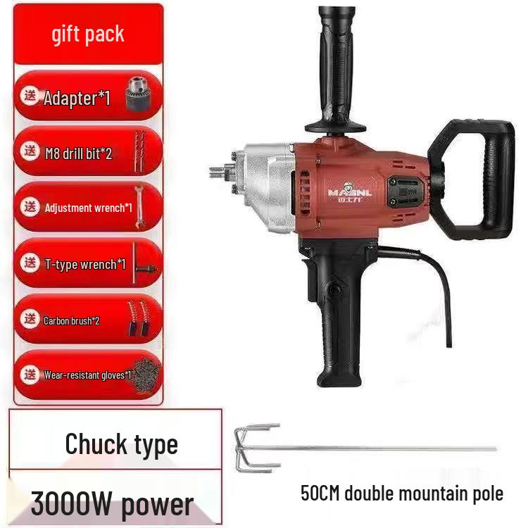 High-Power Multi-Functional Electric Mixer Drill for Paint, Plaster, and Cement.
