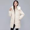 New Style Winter Fashion Women's Mid-length Down Jacket Super Good-looking Thickened Warm Duck Down Jacket
