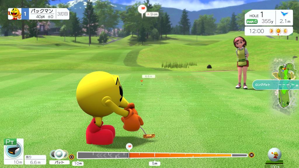Golf World PS5 Everybody's -