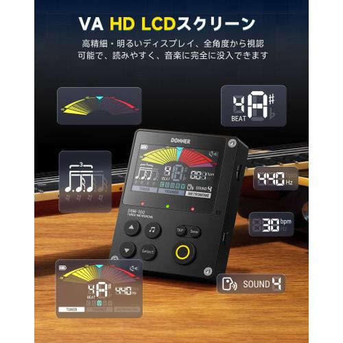 Donner Rechargeable 3-in-1 Digital Metronome Tuner with Rhythm Trainer and Reference Tone Generator for Guitar, Bass, Violin, Ukulele, Piano, Flute, a
