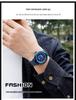 Sanda Men's Korean-Style Fashion Watch with Milanese Mesh Band - Waterproof Quartz