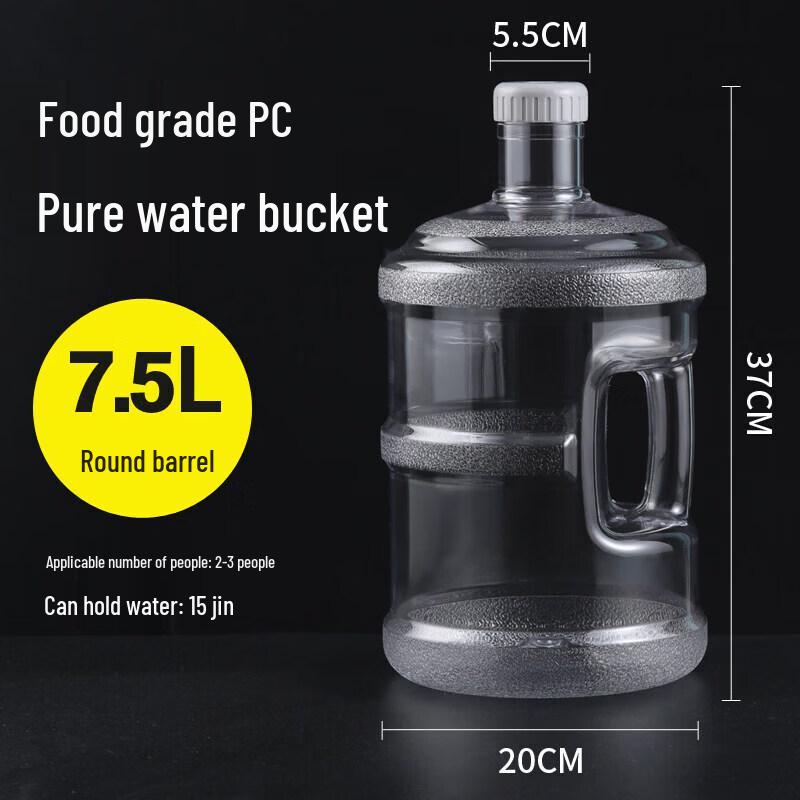 Sevenpower PC Water Storage Bucket