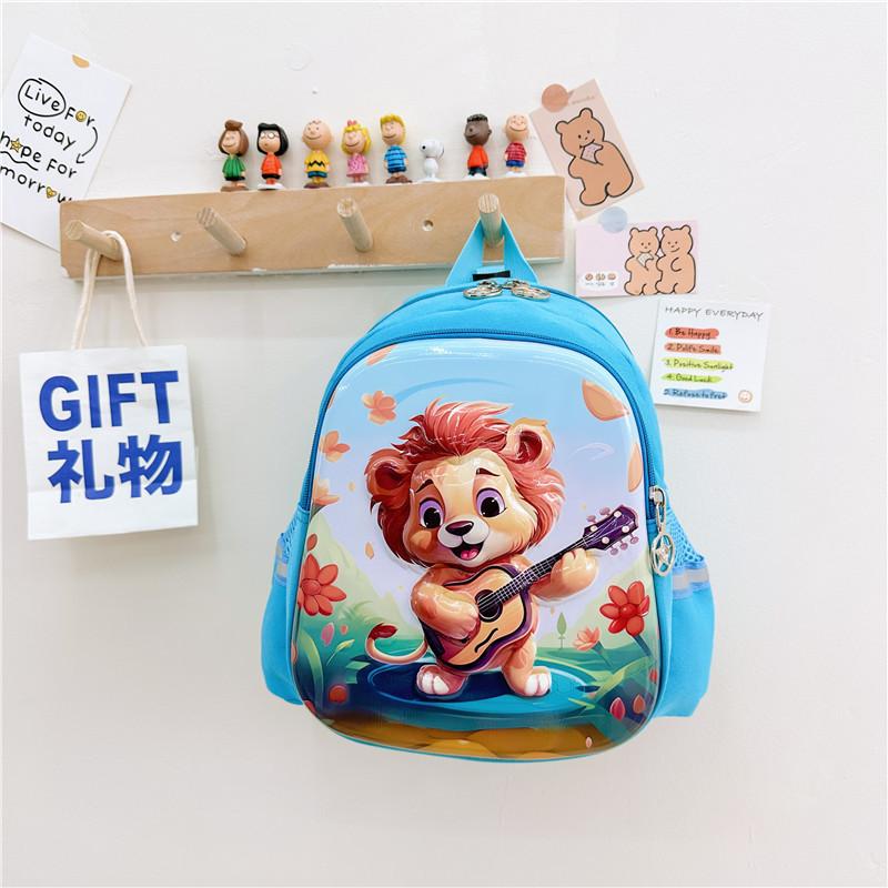 

Adorable Kids Backpack With Cartoon Designs For Boys And Girls Durable Nylon Material Lion