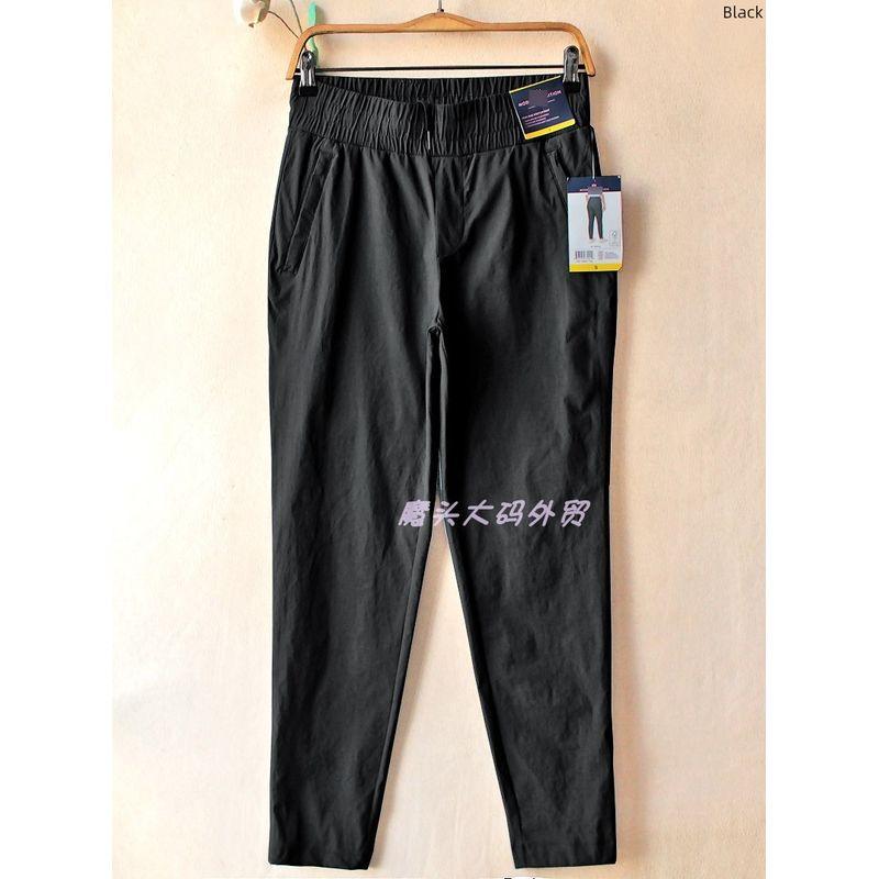 Export Women's Spring & Fall High Elastic Mid-High Waist Quick-Drying Sports Four-Sided Stretch Casual Ankle Banded Work Ol Pants 881