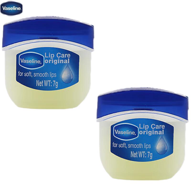 

Vaseline Classic Repair Lip Balm