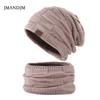 Couple knitted wool hat scarf two-piece set winter warm scarf wool hat set