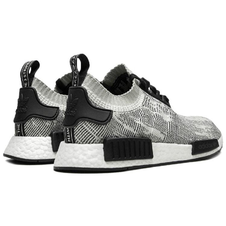 Adidas NMD_R1 Primeknit 'Sesame' AQ0899