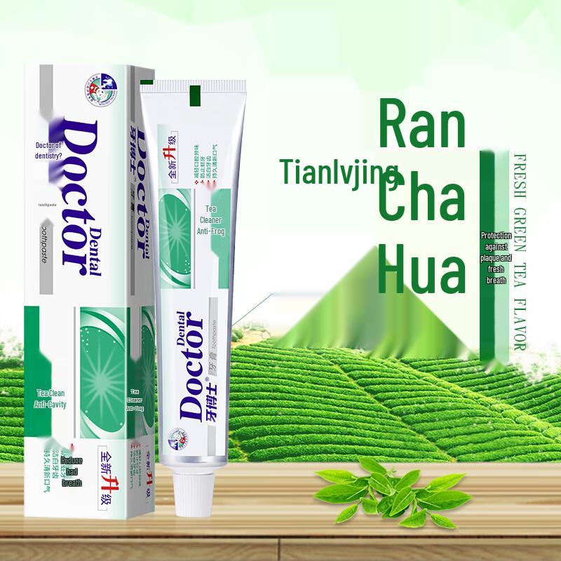 

Dr. Ya Tea Clean Anti-Cavity Toothpaste