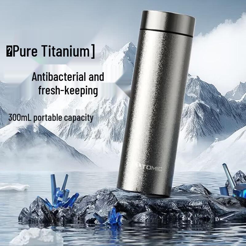 TOMIC Pure Titanium Insulated Bottle
