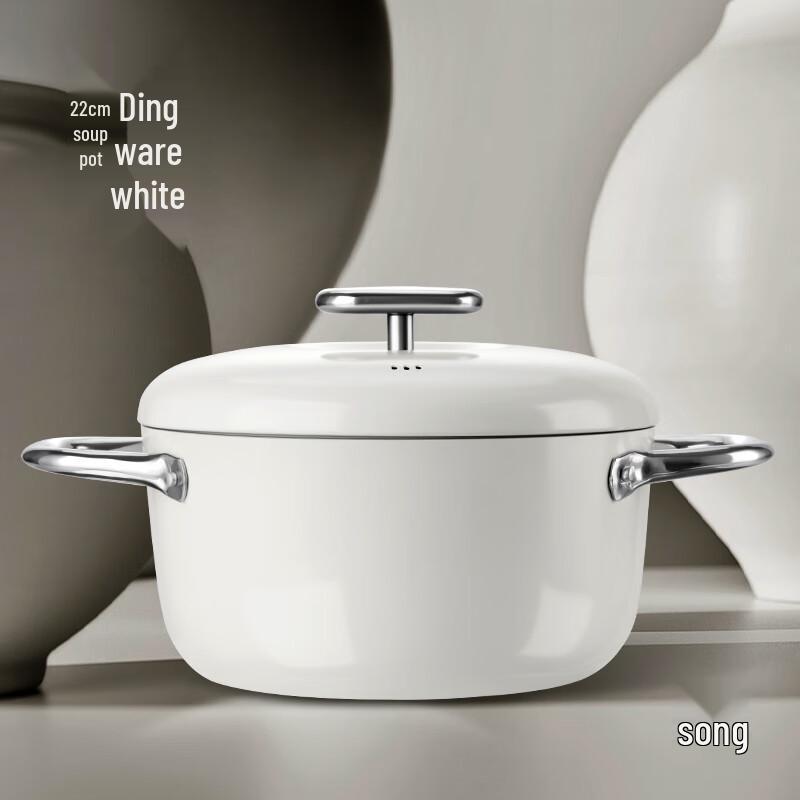 Deshlang Xiaoman Titanium Ceramic Soup Pot