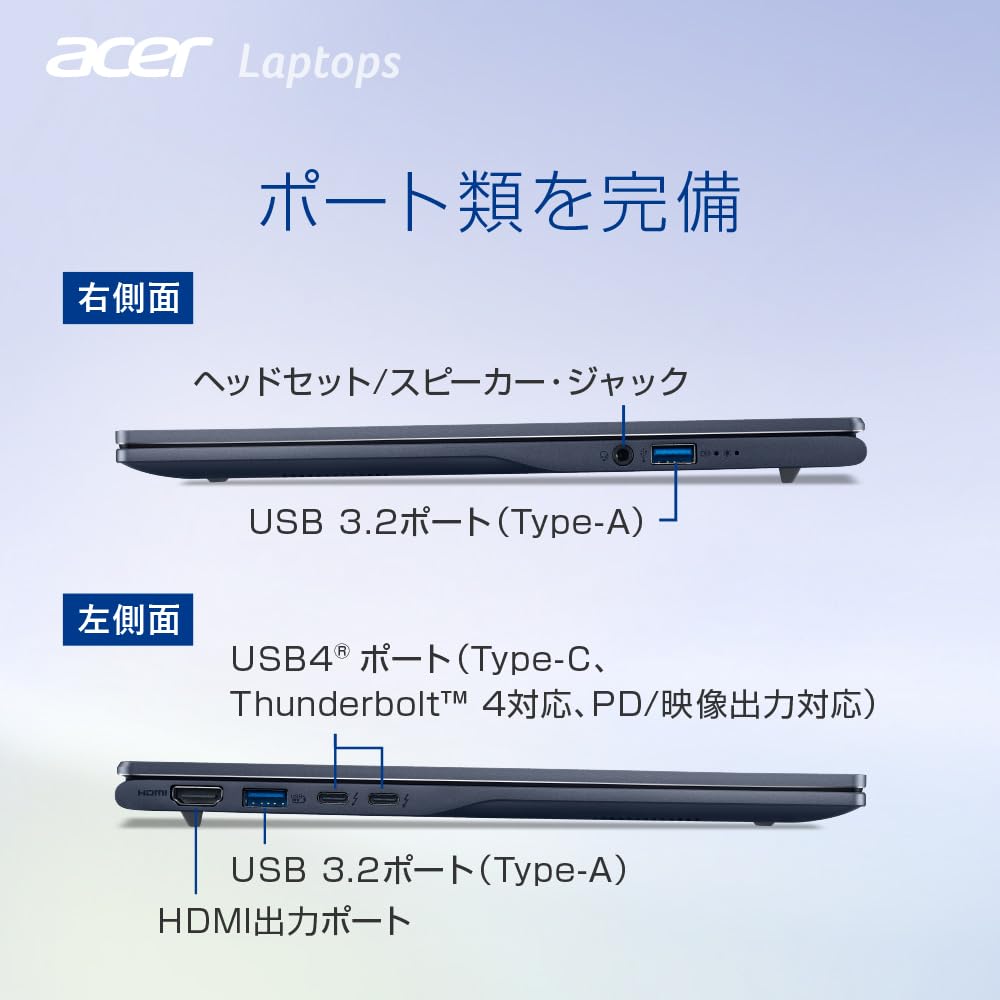 Acer Swift 14 AI Core Ultra 16GB 512GB WUXGA Adobe Akku QHD Gesicht Fingerabdruck 6E Japanische Tastatur mit Copilot Laptop, 5, Speicher, SSD, 14-Zoll