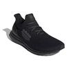 New Adidas Ultra Boost Dna Atmos Core Black H05022