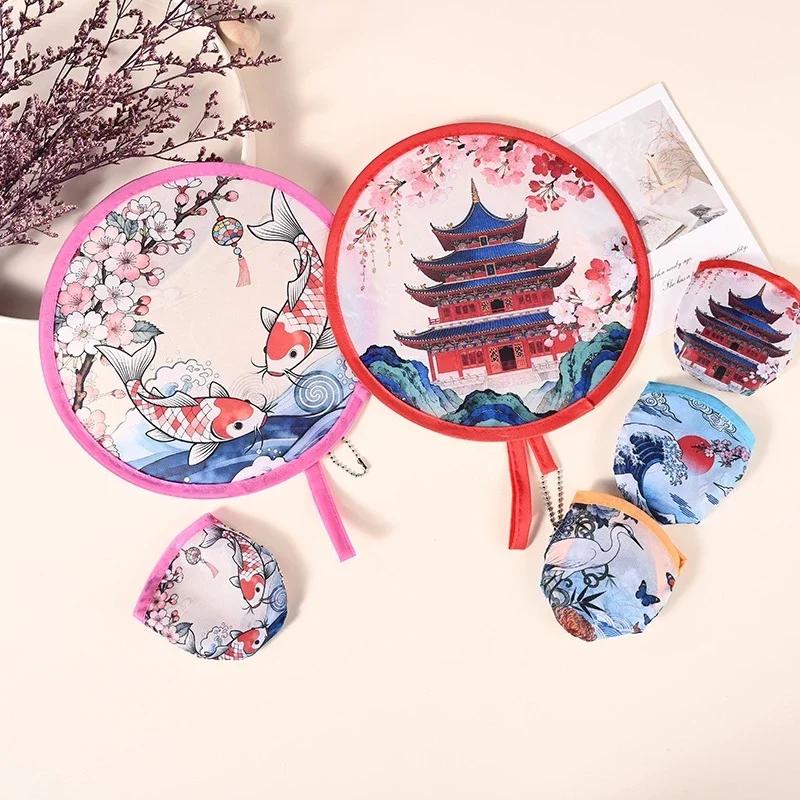 Mini flower Style Folding Fan Round With Pocket Handheld Fan Flower Pattern Collapsible Fan Wedding Party Outdoor Activities